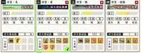 https://images.plurk.com/dnGuTK2avb7ZdbdoTlqIe.png