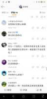 https://images.plurk.com/doOrO6ZVF7dAoQrfQZ9ze.jpg