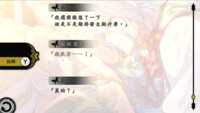 https://images.plurk.com/doeipE3Dm37Qog6Q1nood.png