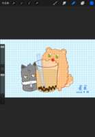 https://images.plurk.com/dorbdg9Mqkigp9D716XYe.png