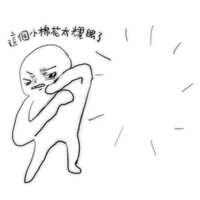 https://images.plurk.com/dpizxLnV1JBmRnRmmSphS.jpg