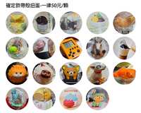 https://images.plurk.com/dqUDYLUZ6mmSscBfe82cS.png