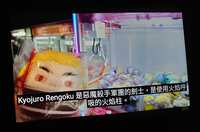 https://images.plurk.com/dqzLJ6sWSRfjuGJ9UZt59.jpg