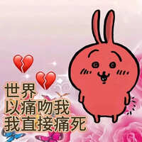 https://images.plurk.com/drMguLgKcGHnVvSYCBANk.jpg