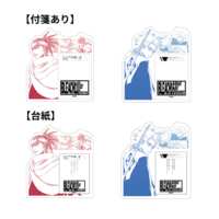 https://images.plurk.com/drprEW9syH3JAZ0UBfz1B.png