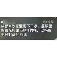 https://images.plurk.com/dsdmpfFr99iTZ57ZY2QXB.jpg