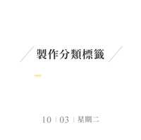 https://images.plurk.com/dvJ9ouWwcybnMC6uCOZ54.jpg