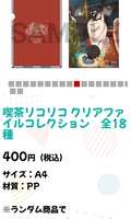 https://images.plurk.com/dw0cq6qFVxLVbyJ9Wkno5.jpg