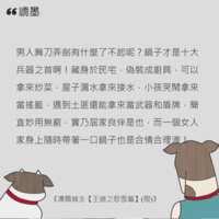 https://images.plurk.com/dycYyw0detxhNDxLv1N5U.png