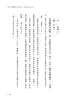 https://images.plurk.com/dydqdem7cwJXUbKN0Gvn4.jpg