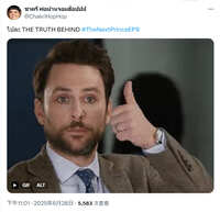 https://images.plurk.com/dzWBV6TSJFOdzfMSkYb3v.jpg