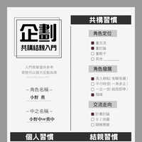 https://images.plurk.com/e1L1xRIRbJMWaFk96NQIn.jpg