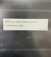 https://images.plurk.com/e3yTFVZT5i93Gh7WZpn3S.jpg