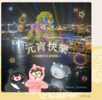 https://images.plurk.com/e53mJQtXXuTNRowsk36a2.png