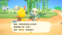 https://images.plurk.com/e5qRxDvD01CrJN72EbaFG.png