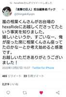 https://images.plurk.com/e7loWQ4XrOBXdwoAOstVX.png