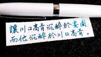 https://images.plurk.com/e7tnerSkSBp4OXwu9I4DN.jpg