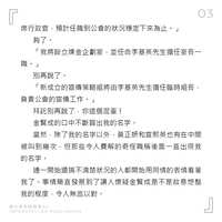 https://images.plurk.com/e8A3RtaCP4zWcTwm1n531.jpg