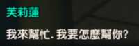 https://images.plurk.com/e96qJHwt926si9ae7uovk.png