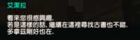 https://images.plurk.com/e9UzKS5aos0zG13C6fV2f.png