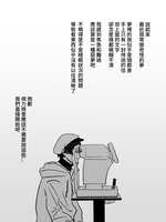 https://images.plurk.com/eB0azdKJHBQLMc6mf5bIr.jpg