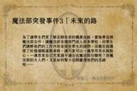 https://images.plurk.com/eB6JqCcmGf2k2TQYWOArF.png