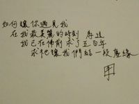 https://images.plurk.com/eBZFvshJ6U9toZjY7qMbR.jpg