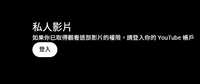 https://images.plurk.com/eCaHXQ3Vi3PlwCm4DIzVt.png