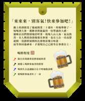 https://images.plurk.com/eEkKmLq43XHiaJXxfIcLB.png