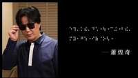 https://images.plurk.com/eFK0DoamnTTH5Julo8JrI.png