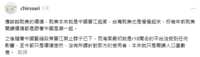 https://images.plurk.com/eFswFPUSOC6JBbrHKVeSe.png