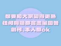 https://images.plurk.com/eHukvfJJGLmJRetwSZgRO.jpg