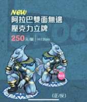 https://images.plurk.com/eJgOCSxhReMhyB84L1vHn.png