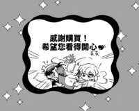 https://images.plurk.com/eKoArYHNGmTWS13AHfeIf.png