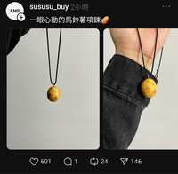 https://images.plurk.com/eLhXuA3USDWV6coAmV7Sw.jpg