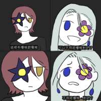 https://images.plurk.com/eN4fEKzGN1BVcnaREahhc.png