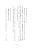 https://images.plurk.com/eNOmg3AelEW9Z9419qrpE.png