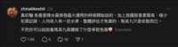https://images.plurk.com/eNugwn65rYyQI58BPaOOl.png