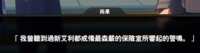 https://images.plurk.com/eOrP6YYr0h9ozuzYBb87o.png