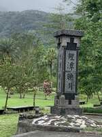 https://images.plurk.com/eQ1q4xXpF8cWy672ecKXI.jpg