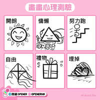 https://images.plurk.com/eQFKMrRDvKRf8RoDDZwnL.jpg