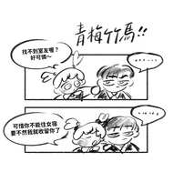 https://images.plurk.com/eRTp0PEJM4VNmQGgsR5xM.png