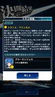 https://images.plurk.com/eSCl8JAWddJGmEHJbkmBV.png