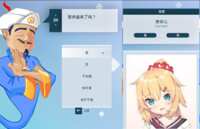 https://images.plurk.com/eSaZv1WSXvX1ODkOuEMgR.png