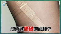 https://images.plurk.com/eUH2dEtv8cksLcebGb6SY.jpg