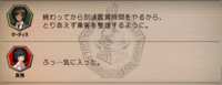 https://images.plurk.com/eVd7ZJ4Flq3GFTZxpWXWU.png