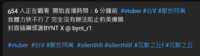 https://images.plurk.com/eW6O4ULynxlE7JhJ10tja.png