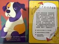 https://images.plurk.com/eWmZL94DV44jqYxDlfs6l.jpg