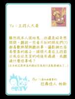 https://images.plurk.com/eYNRT0CWSoSoPZxDFHRUi.png
