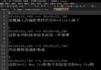 https://images.plurk.com/eYllwJ9ewfbYeDNAQqHtj.png